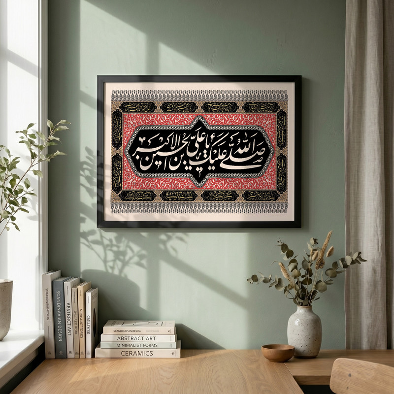 تابلو طرح شهادت حضرت علی اکبر (ع) مدل G14416 فریم مشکی