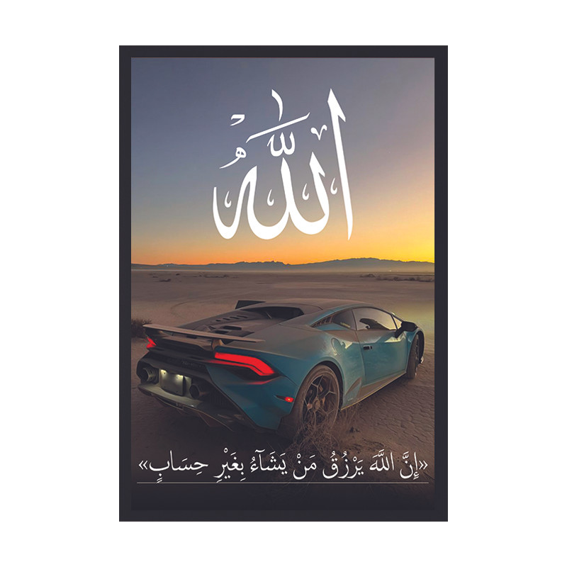 تابلو وین چیتا مدل لامبورگینی 2 فریم مشکی