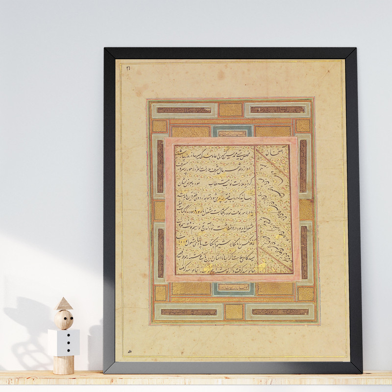 تابلو طرح صفحه‌ای از خط‌نوشته مدل G01353 فریم مشکی