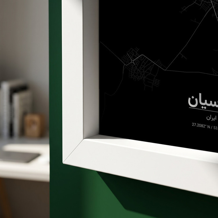 تابلو طرح نقشه شهر پارسيان مدل G21190 فریم سفید