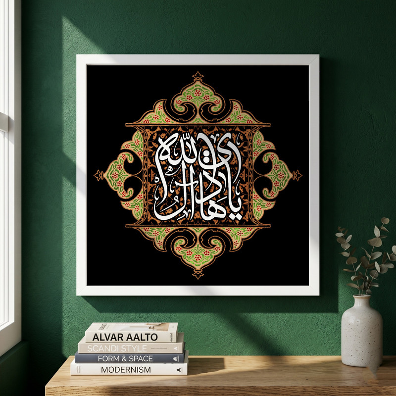 تابلو طرح شهادت امام هادی (ع) مدل G14395 فریم سفید