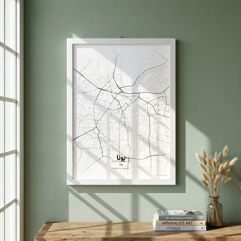 تابلو طرح نقشه شهر پونا مدل G18009 فریم سفید