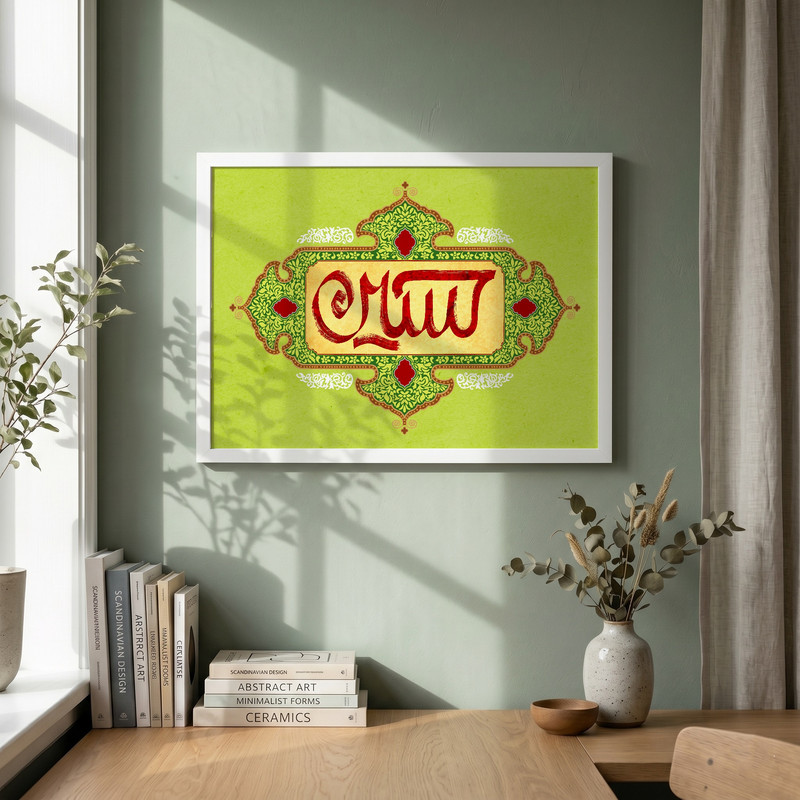 تابلو طرح ولادت امام حسین (ع) مدل G15004 فریم سفید