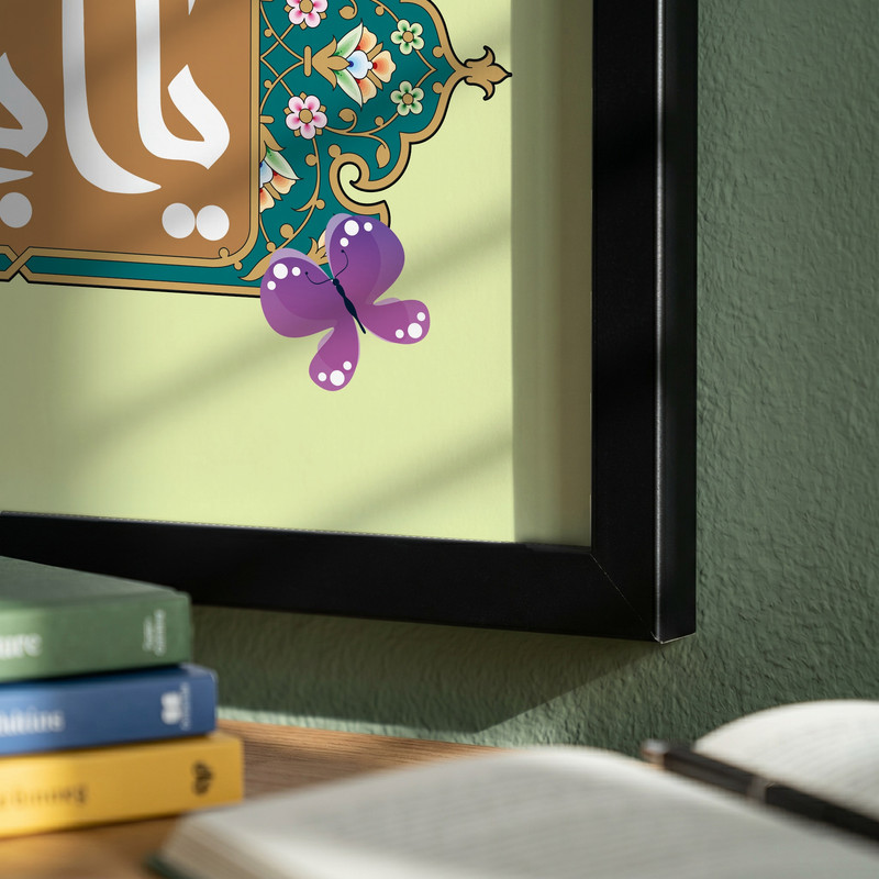 تابلو طرح یا عباس مدل G15666 فریم مشکی