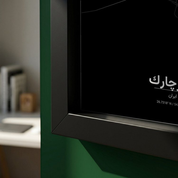 تابلو طرح نقشه شهر بندرچارك مدل G19047 فریم مشکی