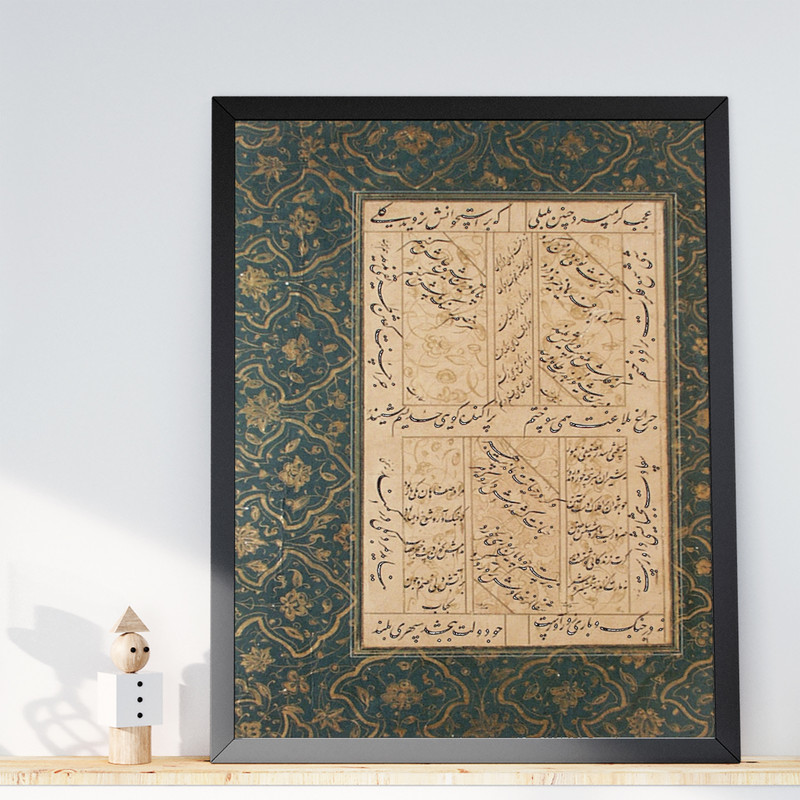 تابلو طرح صفحه خوشنویسی مدل G00600 فریم مشکی