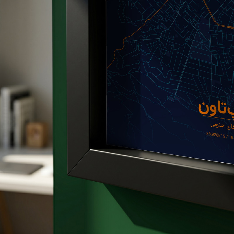 تابلو طرح نقشه شهر کیپتاون مدل G18333 فریم مشکی