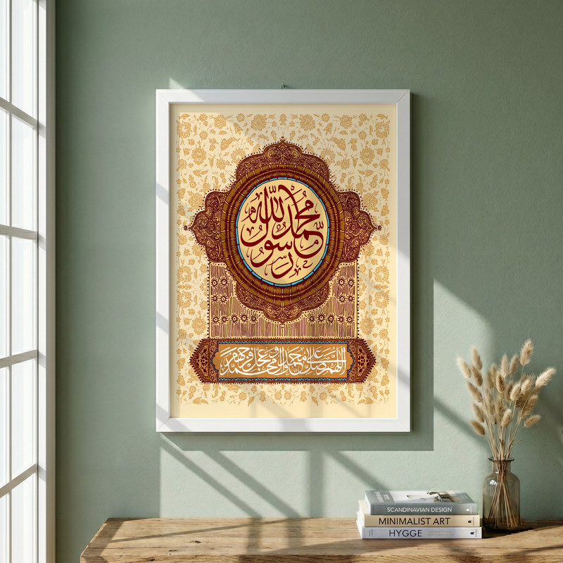 تابلو طرح مبعث مدل G14721 فریم سفید
